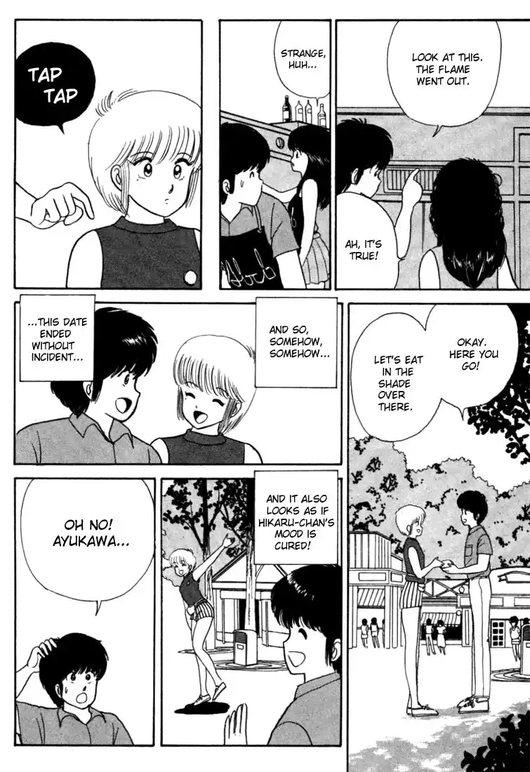 Kimagure Orange Road Chapter 24 20